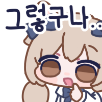 스티커 이미지