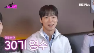 인기 없는 남자의 기준