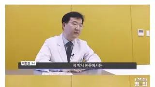 정신과 의사가 말하는 우울증 예방제 1티어