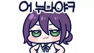 요즘 20대 젊은이들에게 섹스보다 중요한거.