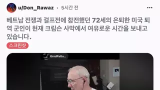 계속 붉며드는 해외 게이머들