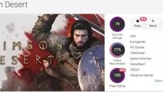 최신리뷰들은 모두 같은소리를 하는 붉은사막