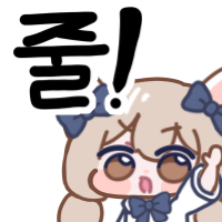 스티커 이미지