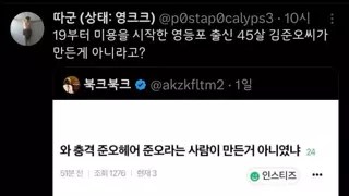 썸네일 이미지