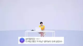 서인영만 몰랐던거..