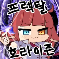 스티커 이미지
