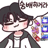 스티커 이미지