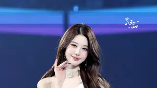 레바논 아이스크림