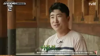 한준호정명근 이원욱 배강욱 이낙연??