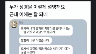 썸네일 이미지
