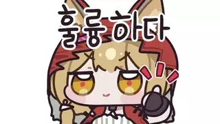 어느 동물들의 오나홀...