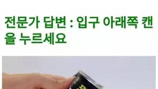 앞으로 봉봉 쌕쌕 코코팜 다디졌다