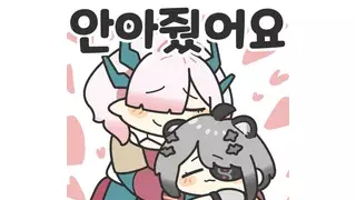 30대 중반이 된 남자의 한탄...