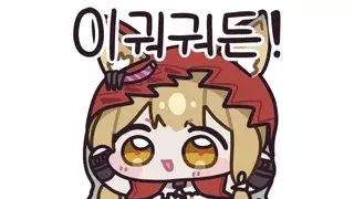 교도소 수감중인 여성과 펜팔 중인 NC 직원.