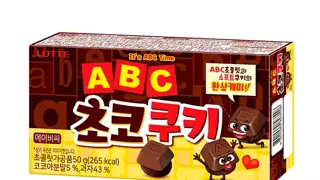 보수경제지에서 갈라치기는 ㅋㅋ 국힘애들 보고 하는 소리임 - 머니투데이 D진다 진짜!!