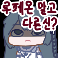 스티커 이미지