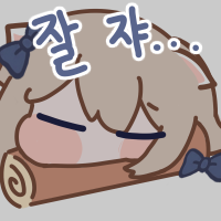 스티커 이미지