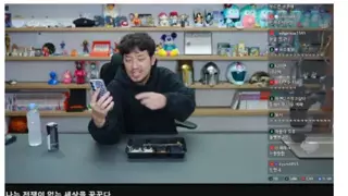 삼전이 이렇게 떨어진 이유