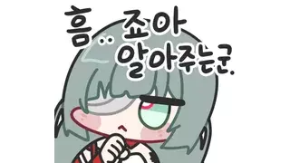 한국인 남녀가 서로 사귀고 싶은 이성 국적 투표 결과..