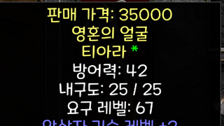 겜블에서 나온