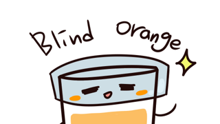 맥주 한잔만 할께