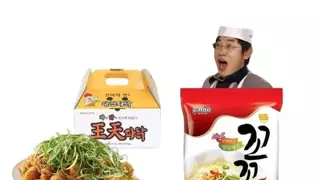 연도별 유행했던 음식들