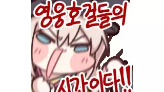 대리님이랑 보뽀할 뻔 했네요.