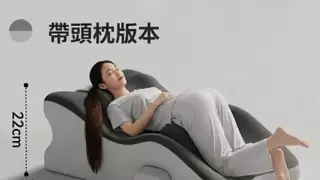 진짜 죽여주는 안마의자