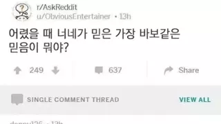 썸네일 이미지