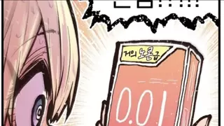 남녀간 사이좋아지는 부적