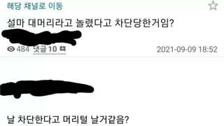 썸네일 이미지