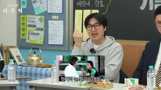 싸움의 기술 배우들 근황.jpg