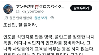 일본에는 콘돔이 없습니까?