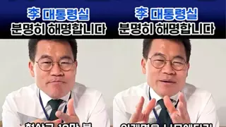 전한길 