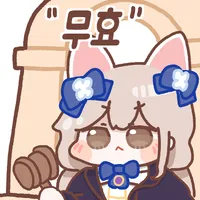 스티커 이미지