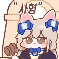 스티커 이미지