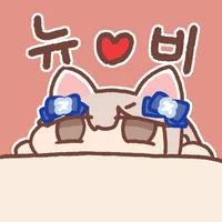스티커 이미지
