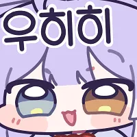 스티커 이미지