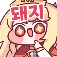 스티커 이미지