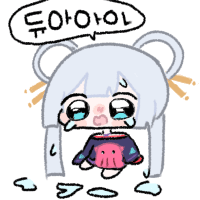 스티커 이미지