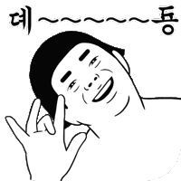 스티커 이미지
