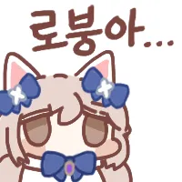 스티커 이미지
