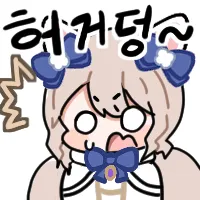 스티커 이미지
