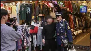 다큐3일) 동묘에서 만난 74살 낭만 할배