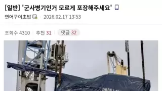 썸네일 이미지