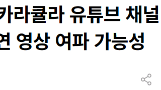 썸네일 이미지