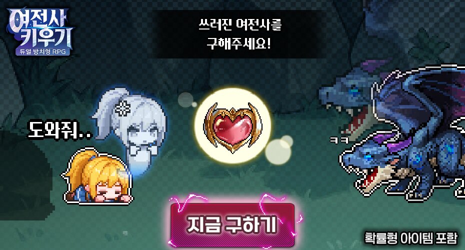 https://upload3.inven.co.kr/upload/2026/05/06/data/i1120904309.jpg