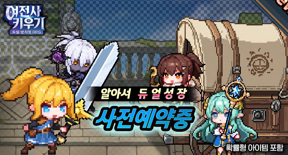 https://upload3.inven.co.kr/upload/2026/05/06/data/i1696654440.jpg