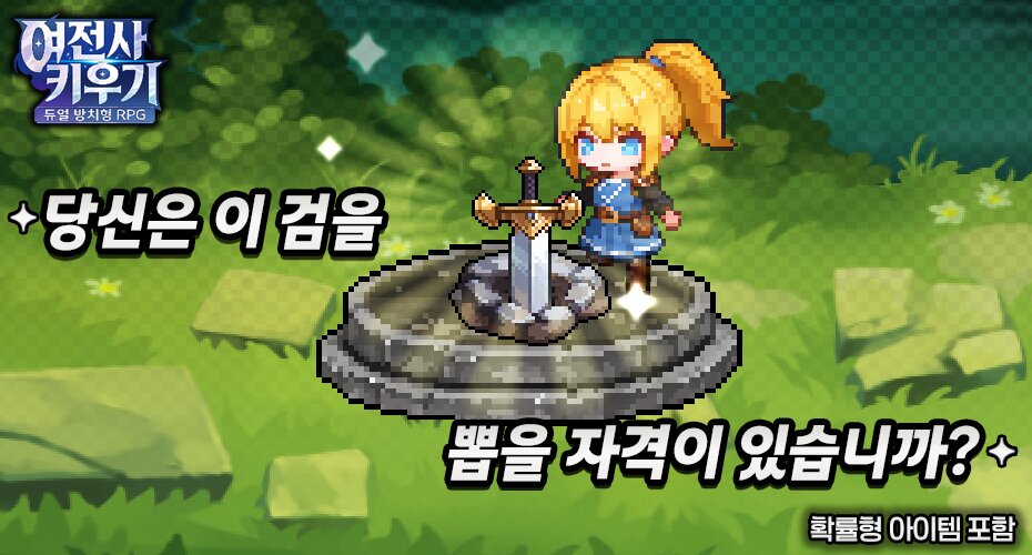 https://upload3.inven.co.kr/upload/2026/05/06/data/i1776333297.jpg