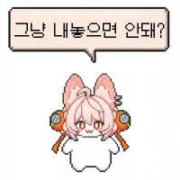 스티커 이미지